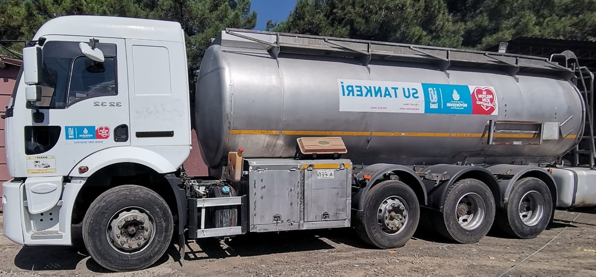 WhatsApp Image 2025 12 13 at 20.44.05 (3)