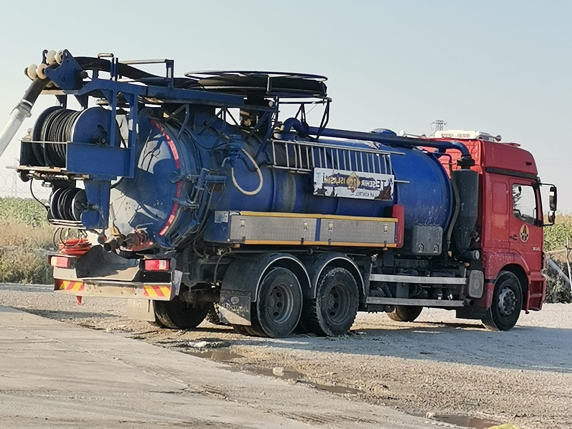 WhatsApp Image 2025 12 13 at 20.44.15